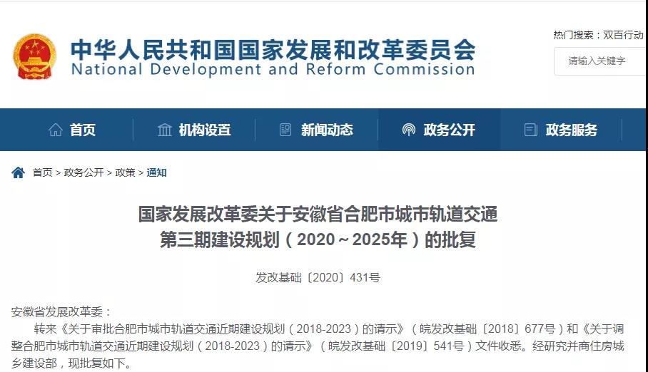 寰俊鍥剧墖_20200327093144.jpg