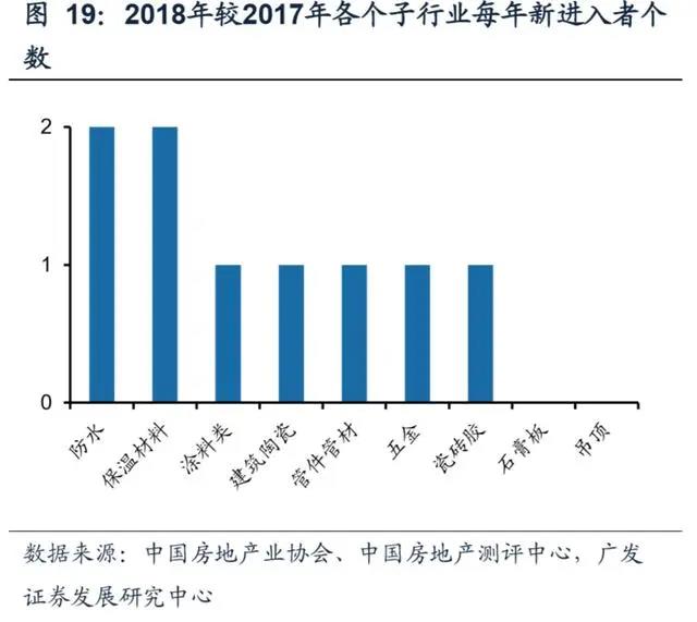 寰俊鍥剧墖_20200327101916.jpg