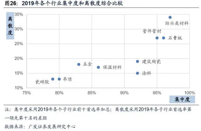 寰俊鍥剧墖_20200327101919.jpg