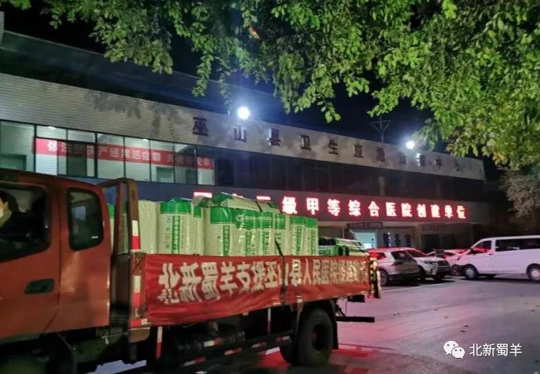 寰俊鍥剧墖_20200327103347.jpg