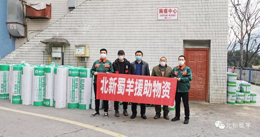 寰俊鍥剧墖_20200327103348.jpg