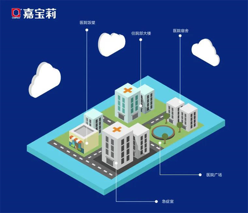 微信图片_20200328195850.jpg