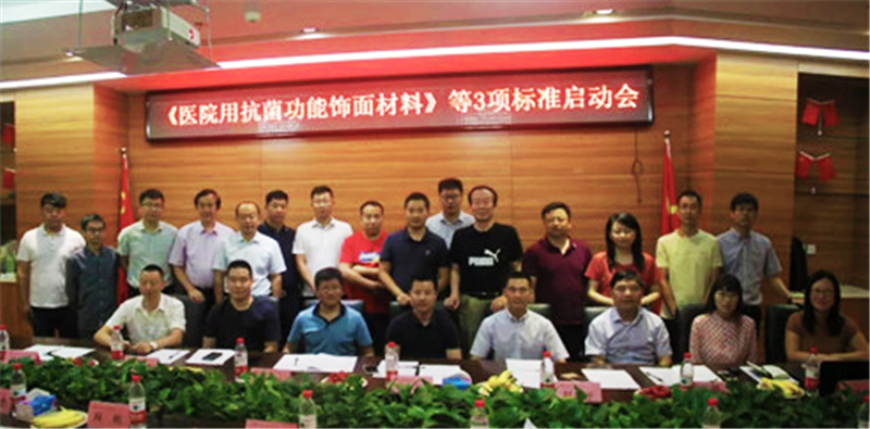 微信图片_20200328195951.png