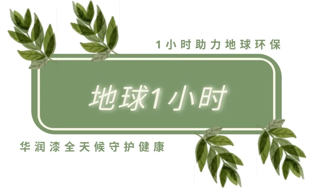 微信图片_20200330090616.jpg