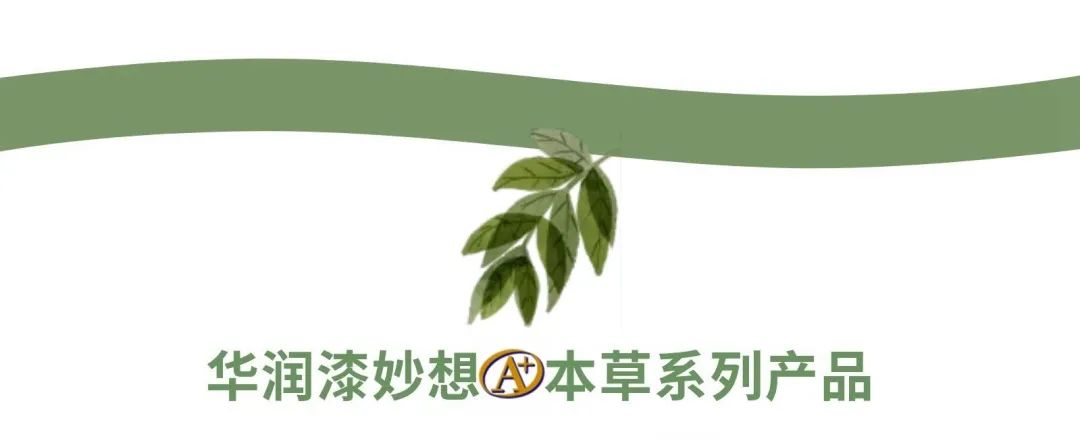 微信图片_20200330090625.jpg