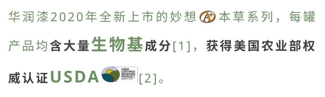 微信图片_20200330090628.jpg