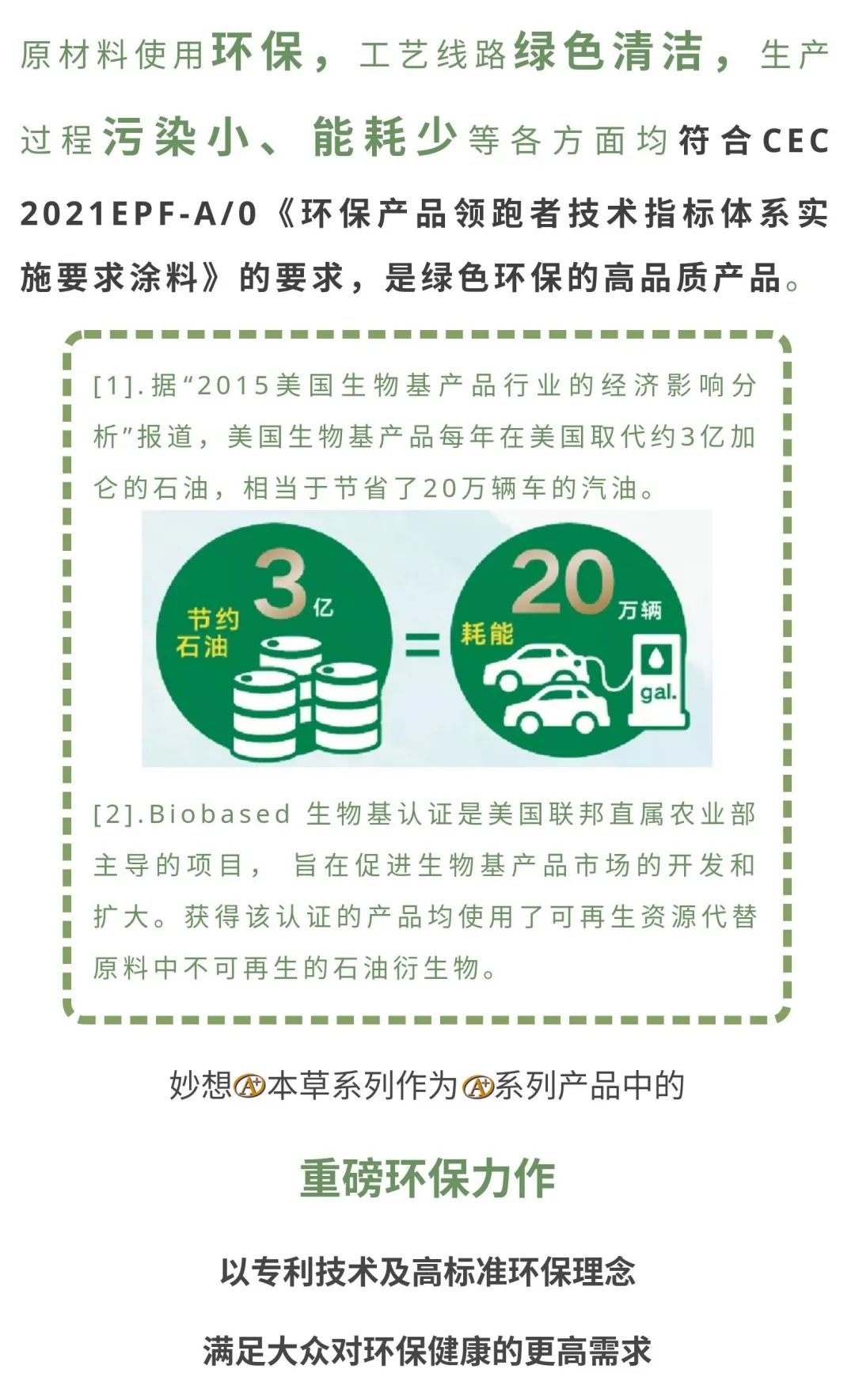微信图片_20200330090637.jpg