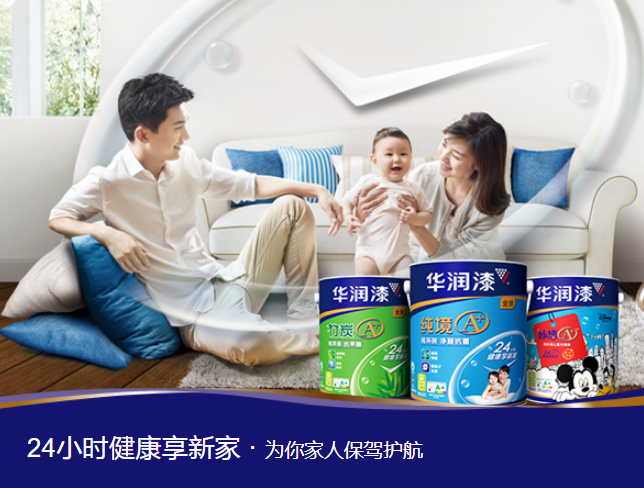 微信图片_20200330090645.png