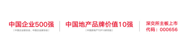 寰俊鍥剧墖_20200330092532.png