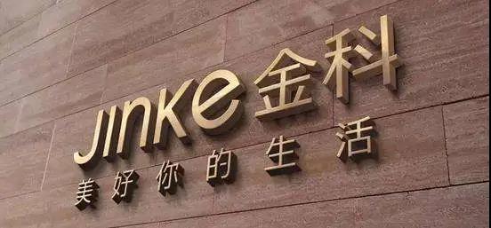 寰俊鍥剧墖_20200330092536.jpg