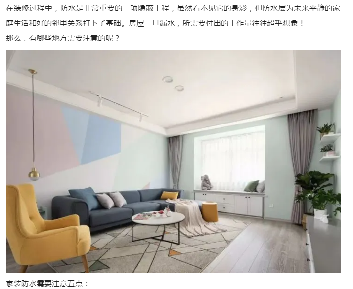 微信图片_20200330092415.png