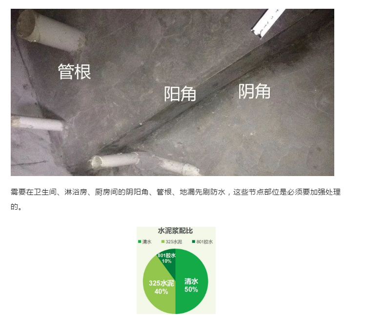 微信图片_20200330092426.png