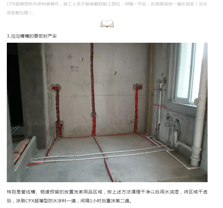 微信图片_20200330092429.png