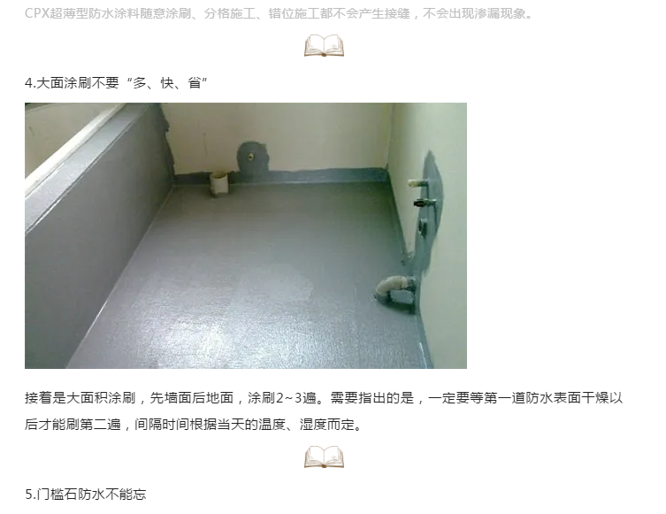微信图片_20200330092432.png
