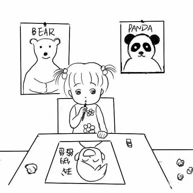 寰俊鍥剧墖_20200330093348.jpg