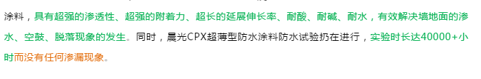 微信图片_20200330092441.png