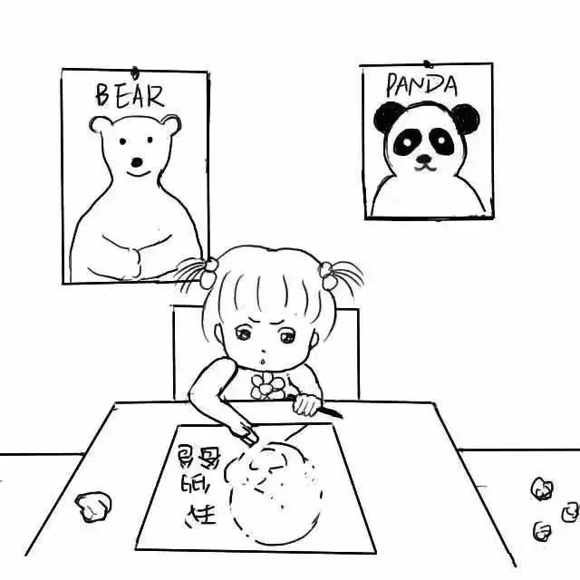 寰俊鍥剧墖_20200330093352.jpg
