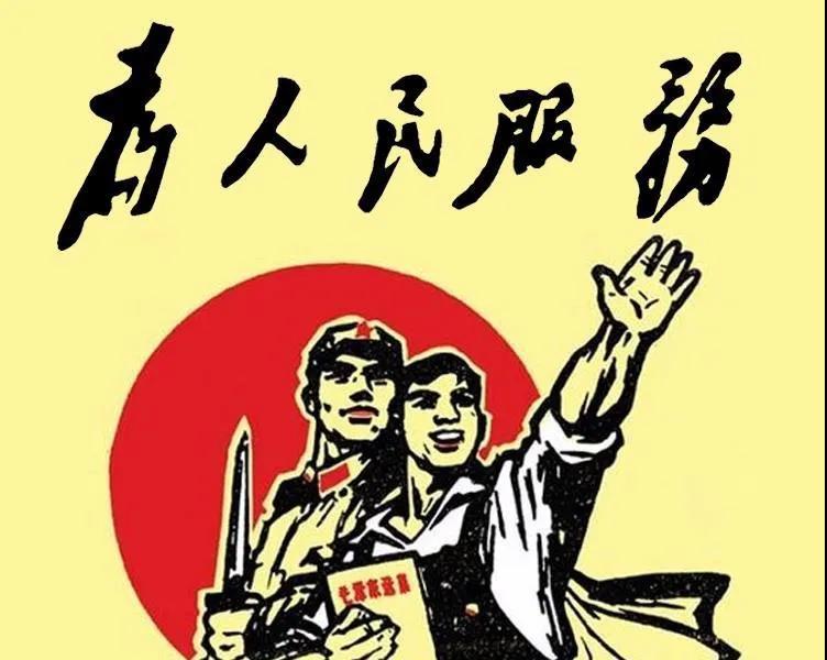 寰俊鍥剧墖_20200330093420.jpg