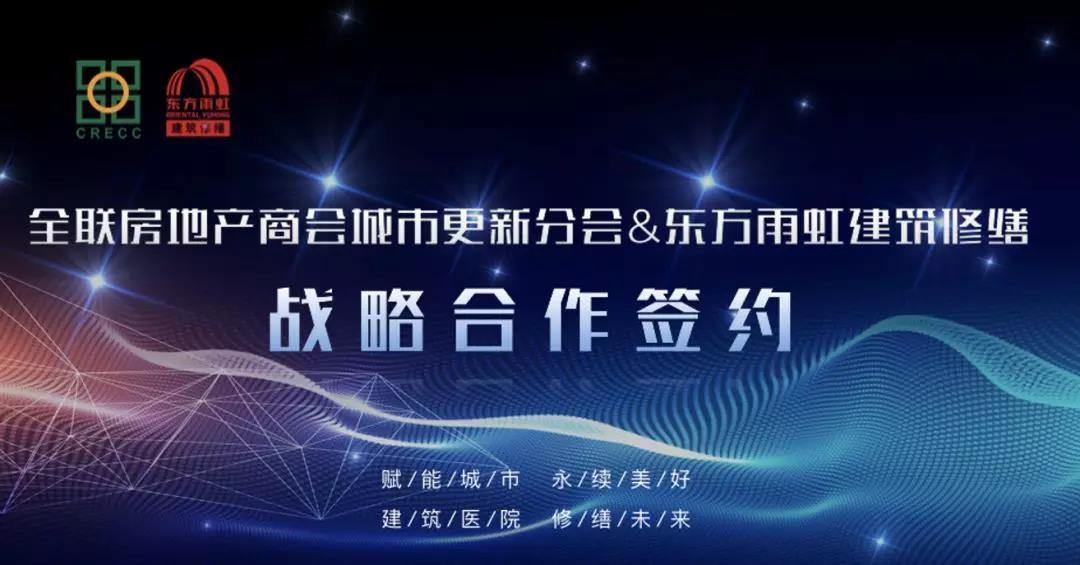 寰俊鍥剧墖_20200330100827.jpg