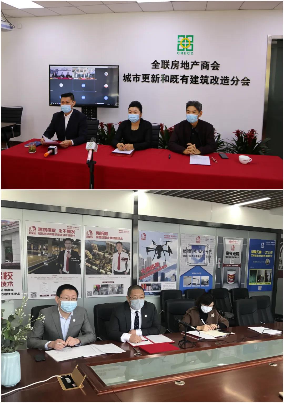 寰俊鍥剧墖_20200330100837.jpg