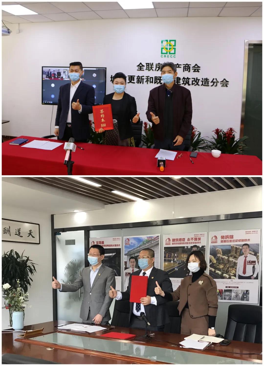 寰俊鍥剧墖_20200330100842.jpg
