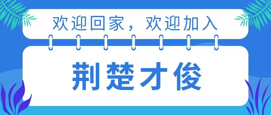 寰俊鍥剧墖_20200330101105.jpg