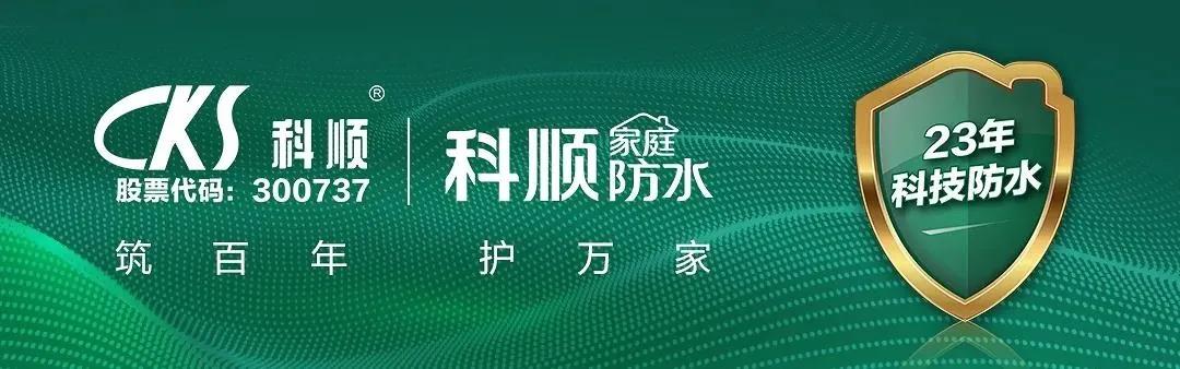 寰俊鍥剧墖_20200330101527.jpg