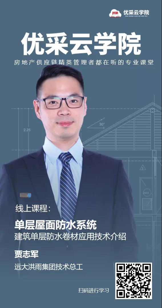 寰俊鍥剧墖_20200330103523.jpg