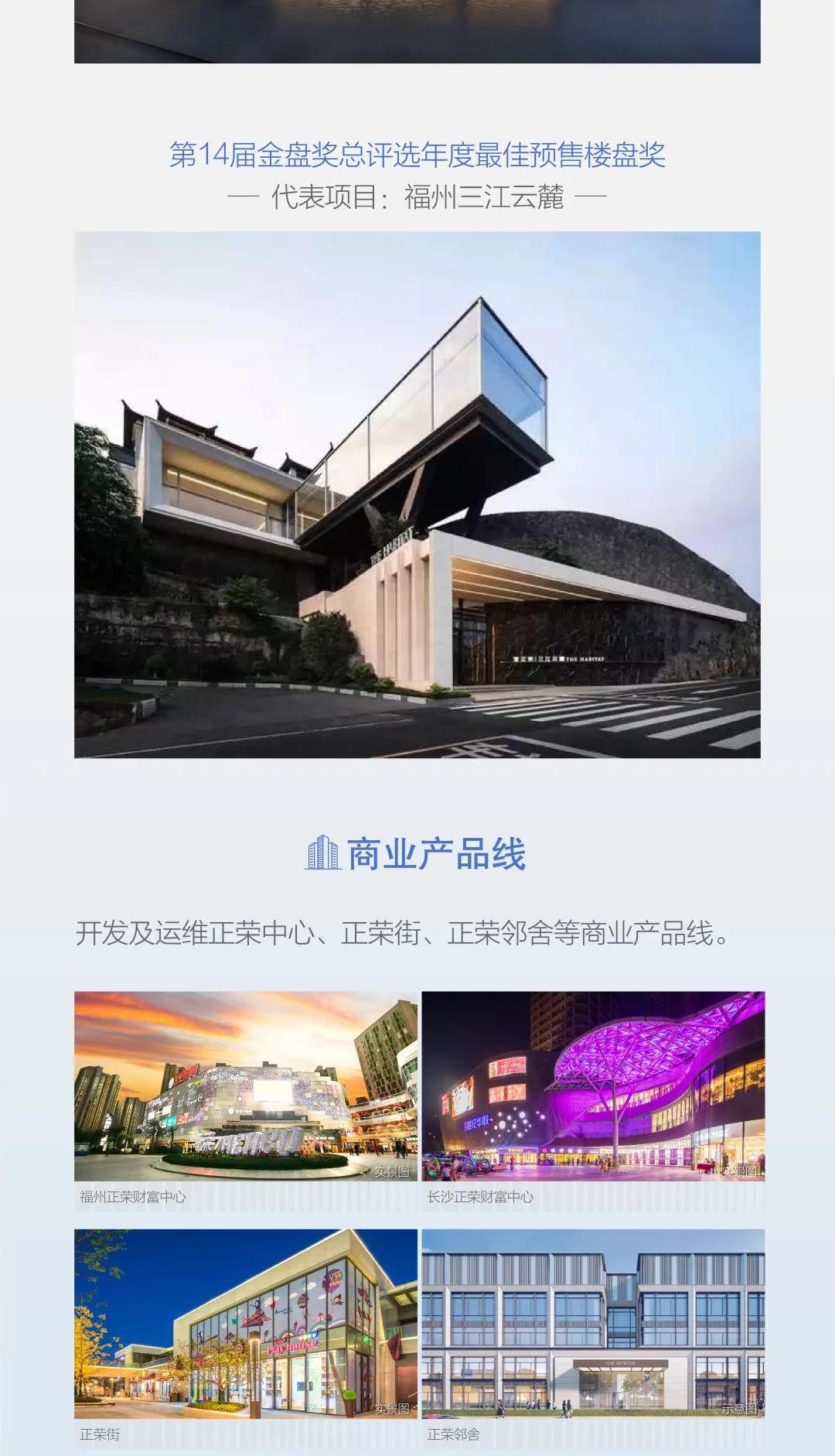 寰俊鍥剧墖_20200331093115.jpg