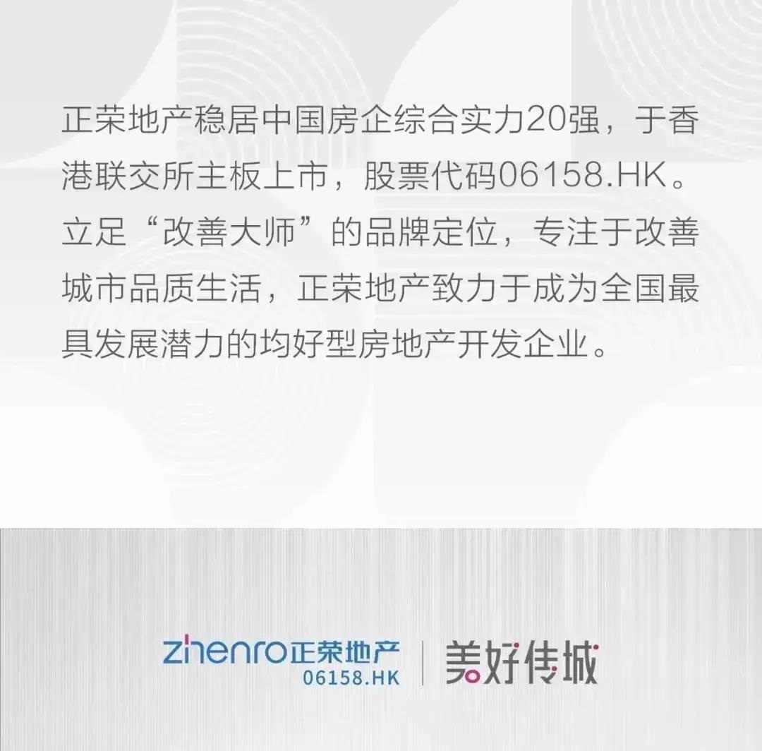 寰俊鍥剧墖_20200331093129.jpg