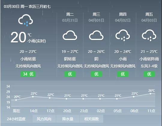 微信图片_20200331101253.jpg