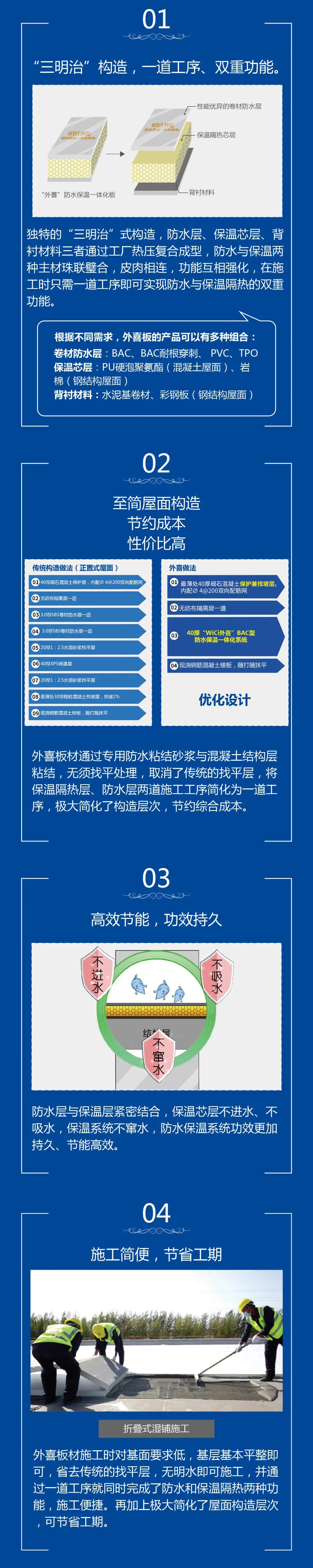 微信图片_20200331101458.jpg