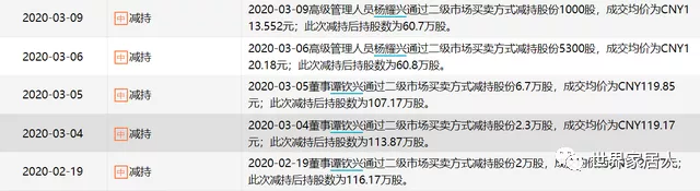 欧派1.jpg