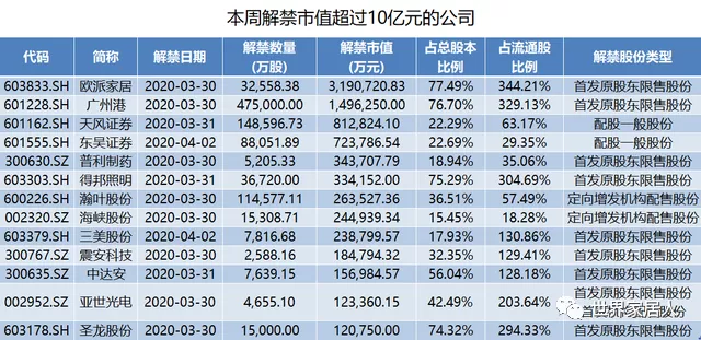 欧派3.jpg