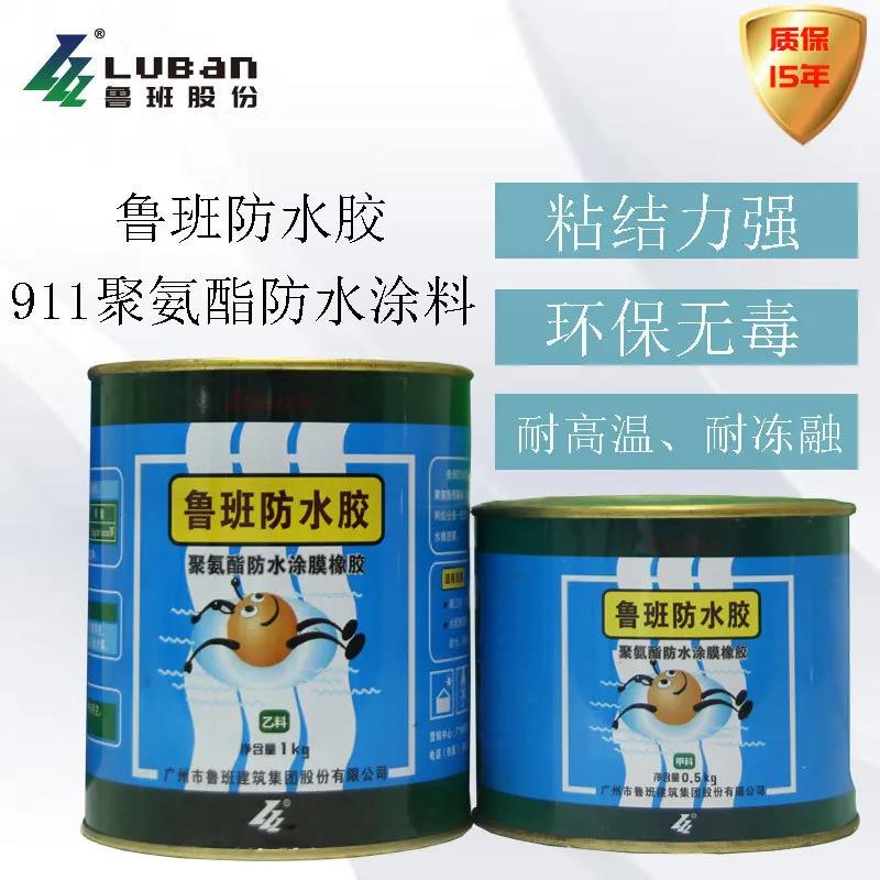寰俊鍥剧墖_20200331113859.jpg