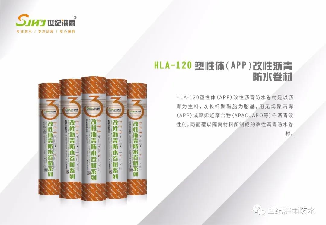 寰俊鍥剧墖_20200401100408.jpg