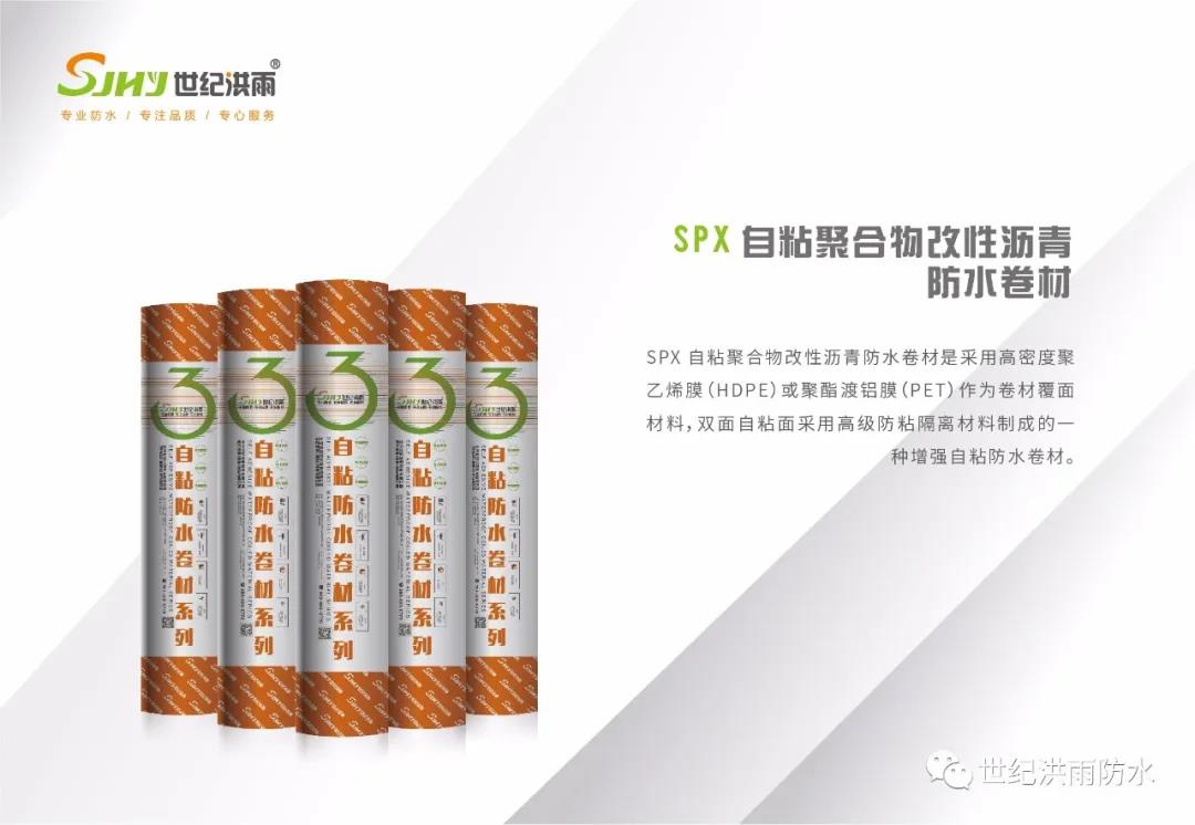 寰俊鍥剧墖_20200401100413.jpg