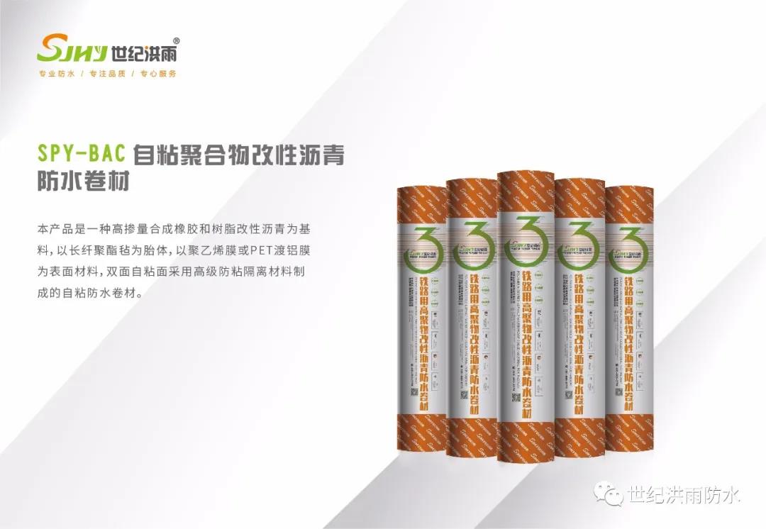寰俊鍥剧墖_20200401100416.jpg