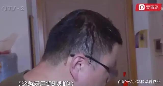 寰俊鍥剧墖_20200401102518.jpg
