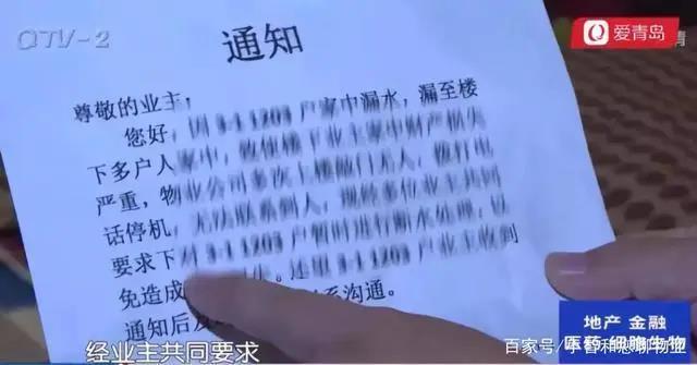 寰俊鍥剧墖_20200401102530.jpg