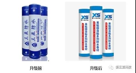 寰俊鍥剧墖_20200401103613.jpg