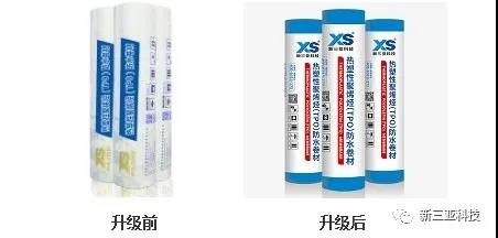 寰俊鍥剧墖_20200401103615.jpg
