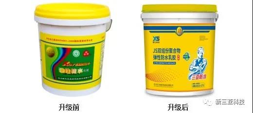 寰俊鍥剧墖_20200401103617.jpg