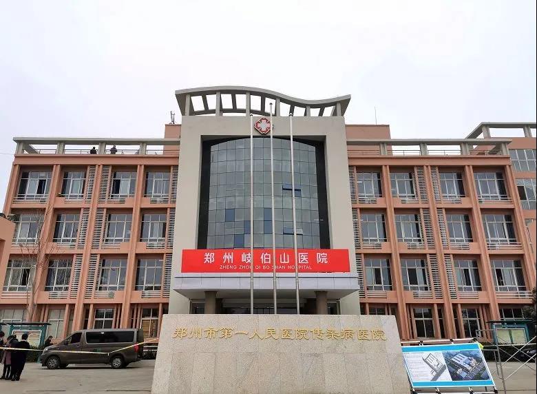 寰俊鍥剧墖_20200401112857.jpg