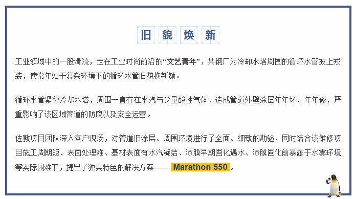 微信图片_20200401113448.png