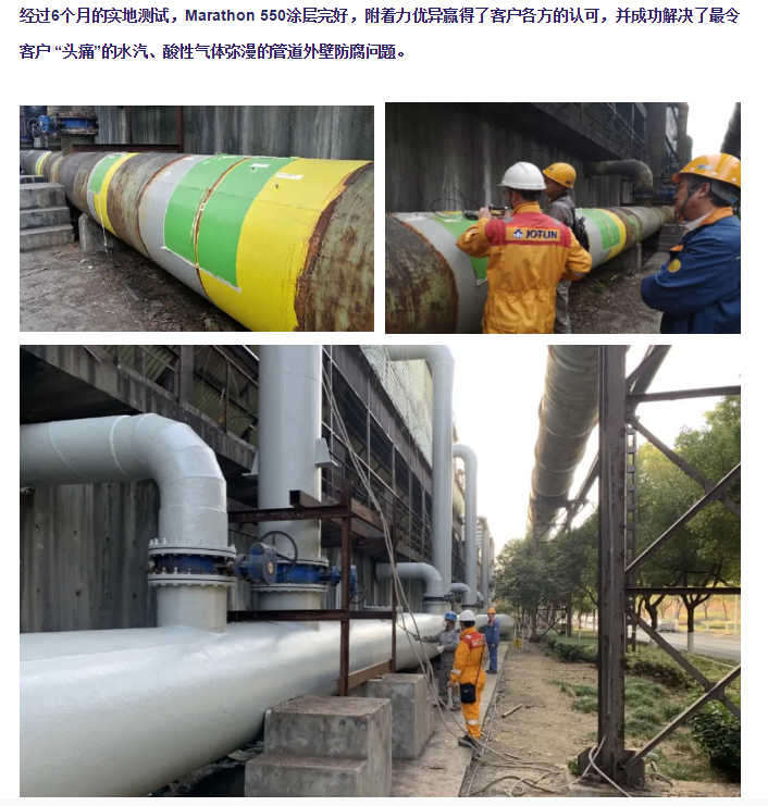 微信图片_20200401113451.png