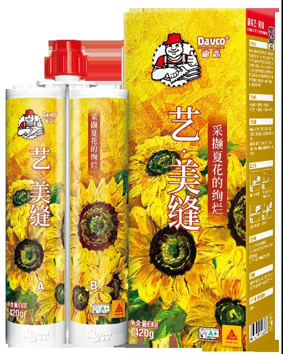 寰俊鍥剧墖_20200401114106.jpg