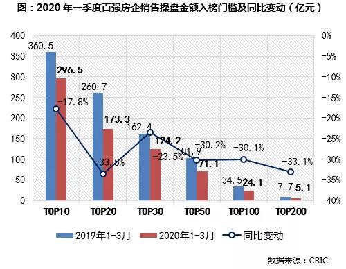 寰俊鍥剧墖_20200402095400.jpg