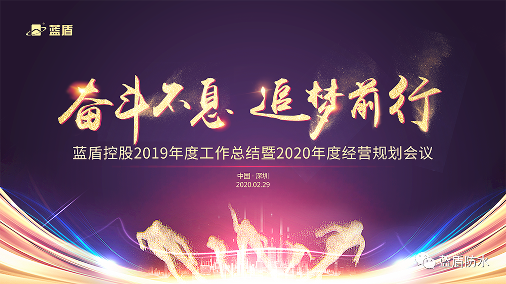 寰俊鍥剧墖_20200402101339.png