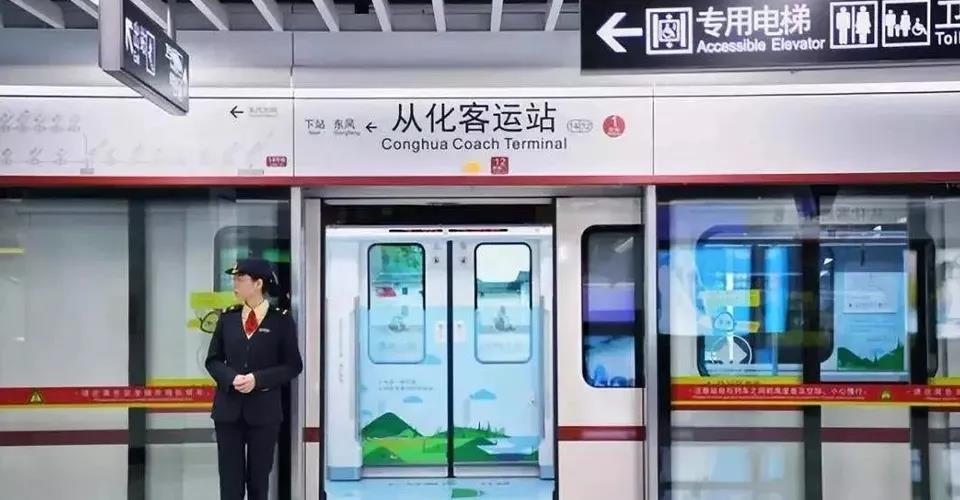 寰俊鍥剧墖_20200402103607.jpg